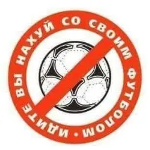 Обмеження щодо обігу цивільної зброї 2017-2018 щодо