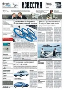 Оформлення першої та останньої сторінок першої