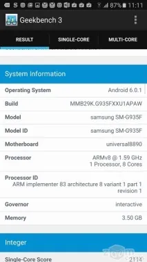 Samsung Galaxy S7 Edge нові грані переваги edge
