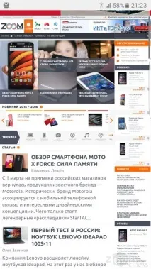 Samsung Galaxy S7 Edge нові грані переваги samsung