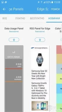 Samsung Galaxy S7 Edge нові грані переваги edge