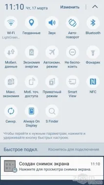 Samsung Galaxy S7 Edge нові грані переваги samsung