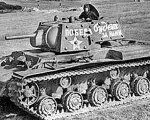 історія