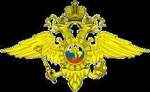 Orders MVD внутрішніх справ України