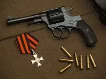 зброя