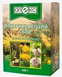 Відхаркувальні та розріджуючі мокротиння засоби засоби