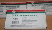 Особливості тестостерону пропіонату побічні ефекти та схема прийому тестостерону