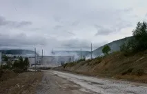 поїздку
