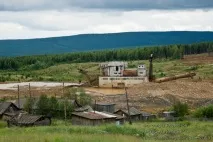 поїздку