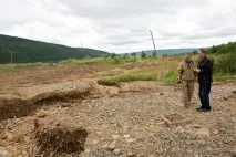 нижнього