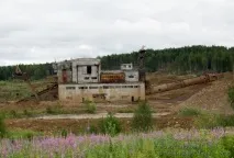 освоєння