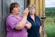 пріангар