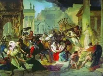 Звідки прийшли вандали, українська сімка прийшли