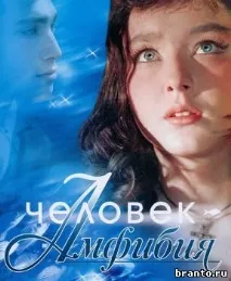 відповіді