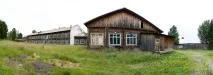 освоєння