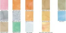 Aura - Clavel clavel