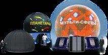 Бізнес-план створення власного мобільного планетарію. мобільного