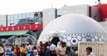 Бізнес-план створення власного мобільного планетарію. мобільного