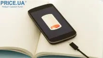 Швидка зарядка на смартфоні - що це і як її увімкнути, PriceMedia смартфоні