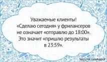 біржа