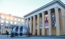 Бізнес-план створення власного мобільного планетарію. планетарію