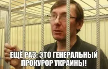 юридичної