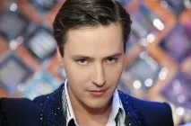 позначені