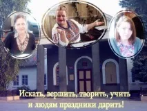 культурно-дозвільний