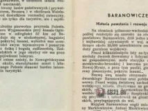 Барановичі. Історія створення та розвитку міста. історія