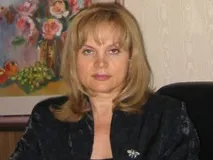 Біографія Елла Памфілова елла