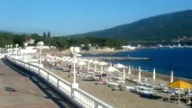 ПАНСІОНАТ КАБАРДИНКА ЦІНИ 2019 пансіонат
