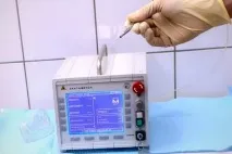 Папіломи на інтимних місцях у чоловіків і жінок від чого з’являються чим і як лікувати папіломи