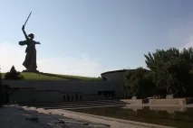 Пам’ятник Батьківщина-мати у Волгограді ятник