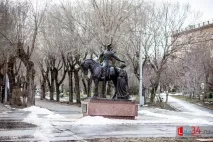 паметник