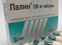 Палин інструкція із застосування, ціна, відгуки, аналоги застосування