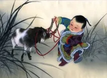 Новий