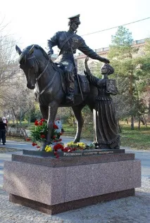 Пам’ятник українському козацтву «Козача Слава» (Волгоград) слава