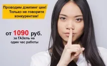 Перевезення сейфів та банкоматів у Вербилках, замовити вантажників, такелажників для перевезення недорого. банкоматів