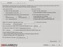 Photomechanic – ваш помічник для відбору фотографій photomechanic