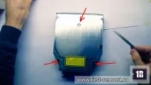 диски