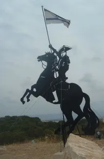 узяти