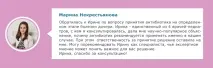 Чому дитина погано їсть, або як неправильна харчова поведінка у дитинстві впливає на здоров’я погано