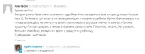 Чому дитина погано їсть, або як неправильна харчова поведінка у дитинстві впливає на здоров’я неправильна