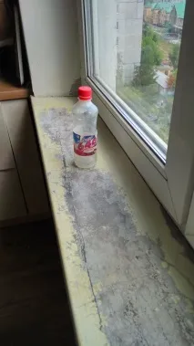 можна