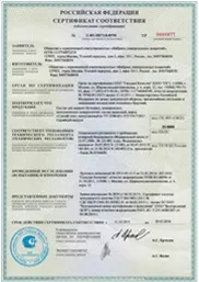 Фарбування балкона універсальним складом Зроби Підлогу складом
