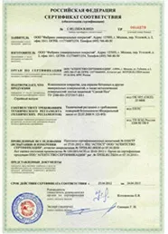Фарбування балкона універсальним складом Зроби Підлогу універсальним