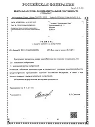 Фарбування балкона універсальним складом Зроби Підлогу складом