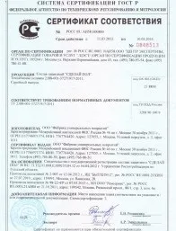 Фарбування балкона універсальним складом Зроби Підлогу фарбування