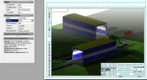 Побудова тривимірного об’єкта у середовищі AutoCAD єкта