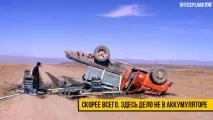 автомобіль